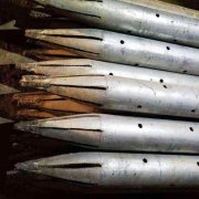 <b>粉色视频污下载價格</b>