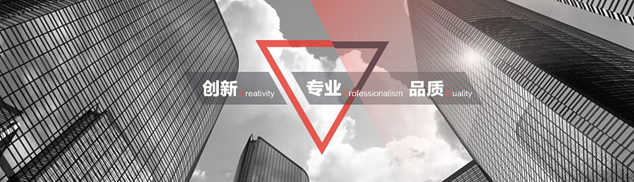 粉色视频导航生產廠家